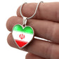 Iran Heart Flag Snake Chain Surgical Steel with Shatterproof Liquid Glass Coating ShineOn Fulfillment