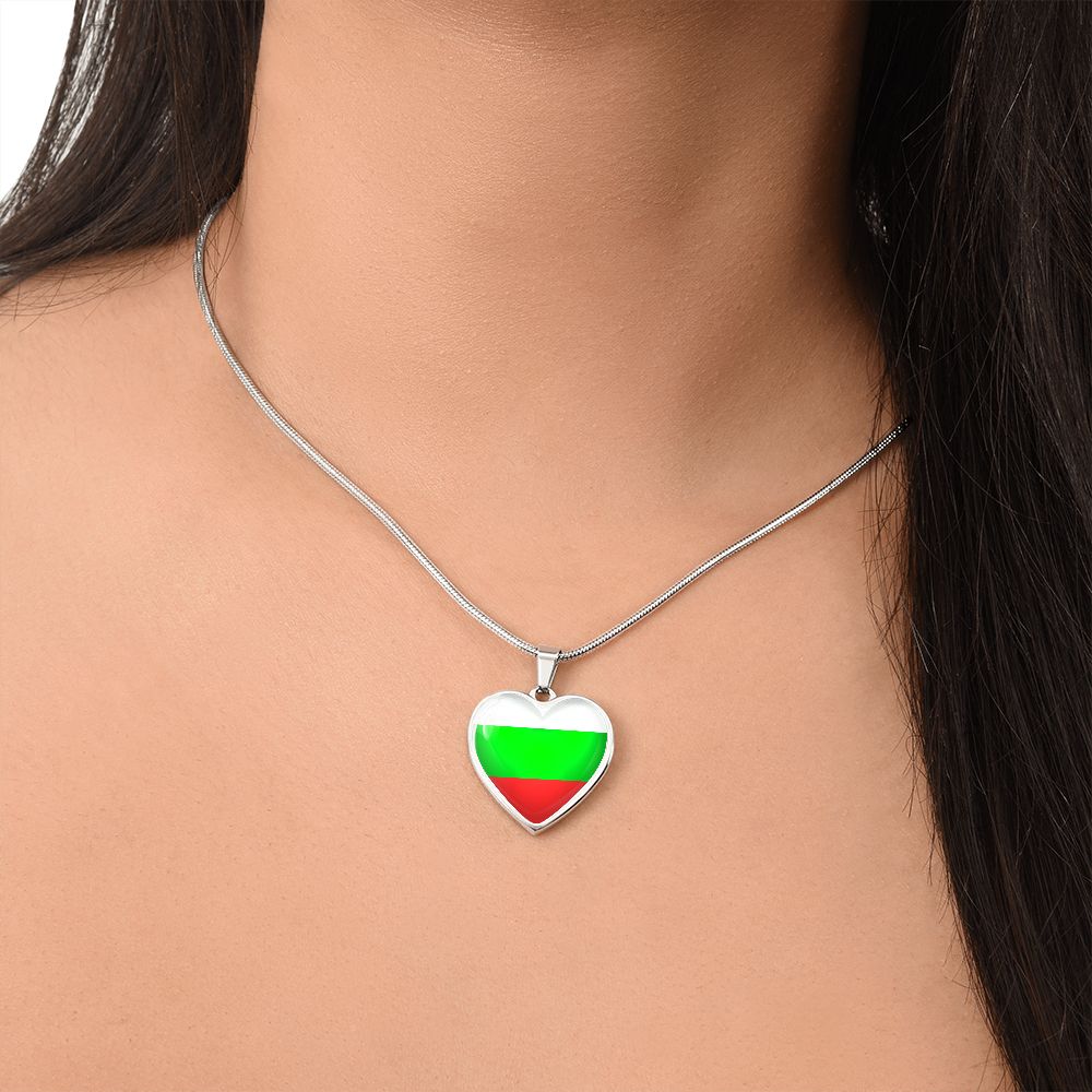 Bulgaria Heart Flag Snake Chain Surgical Steel with Shatterproof Liquid Glass Coating ShineOn Fulfillment