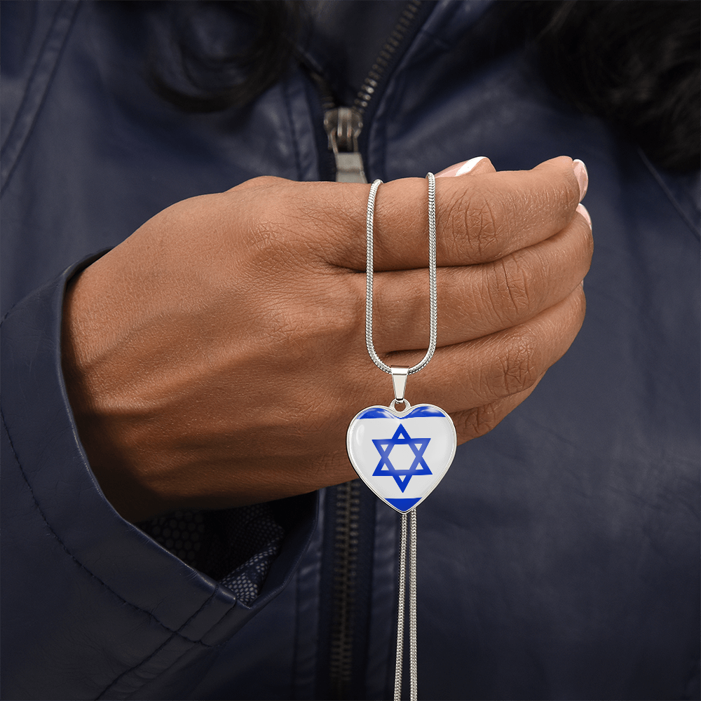 love israel Heart Flag Snake Chain Surgical Steel with Shatterproof Liquid Glass Coating ShineOn Fulfillment