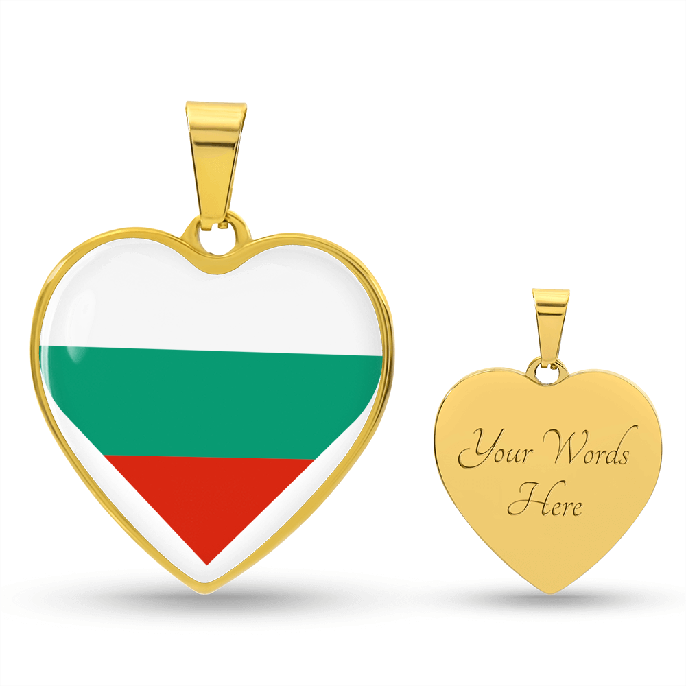 love bulgaria Heart Flag Snake Chain Surgical Steel with Shatterproof Liquid Glass Coating ShineOn Fulfillment